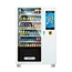 intelligent vending machine